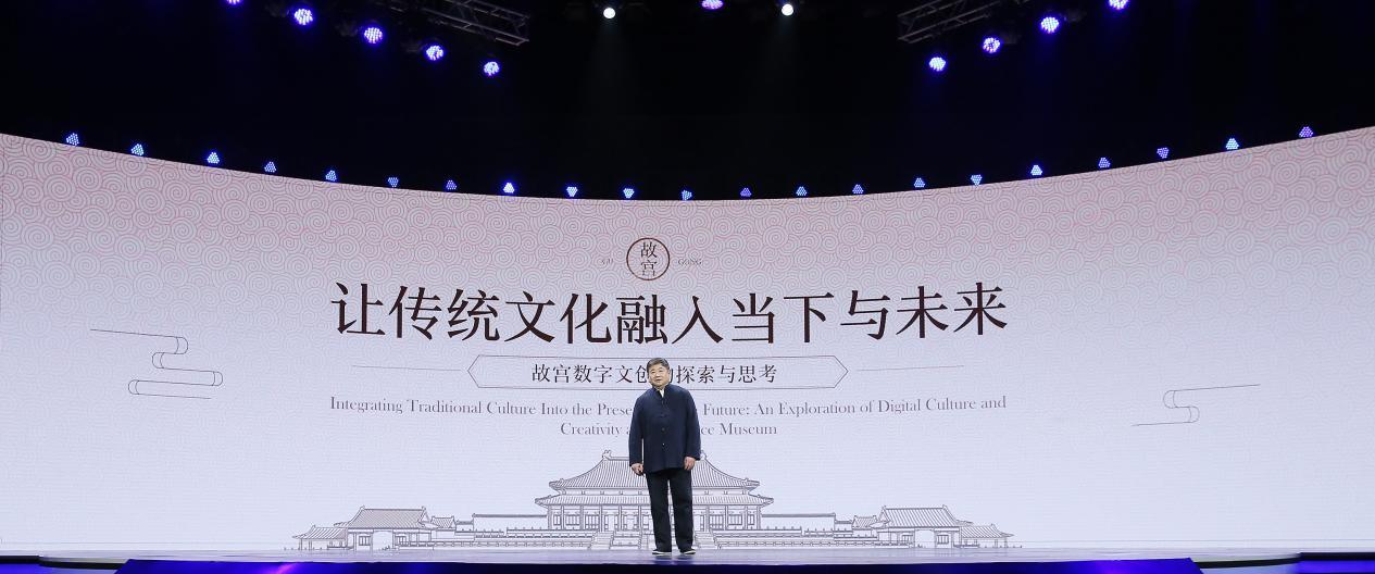 腾讯新文创,腾讯新文创最新视频