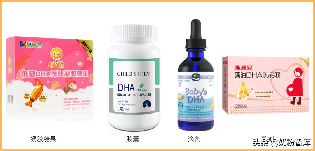 现在流行吃dha到底有没有效果,dha怎么选择主要看什么成分