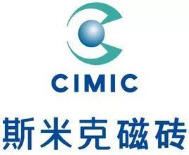 东鹏欧神诺和蒙娜丽莎瓷砖哪个好,东鹏与蒙娜丽莎瓷砖哪个比较好