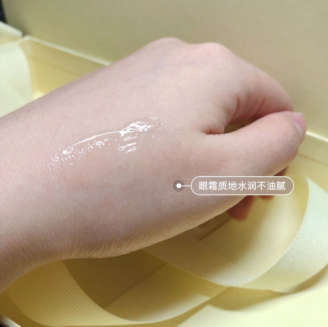 30-40岁最适合的中国眼霜,40岁以后用哪一款眼霜