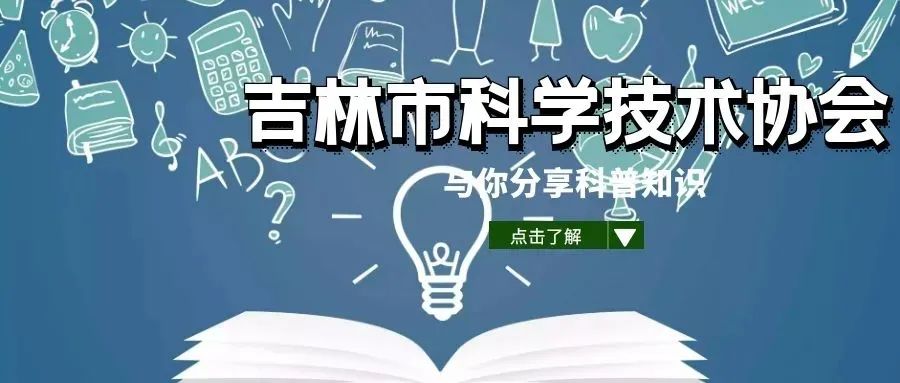 防蚊灭蚊详细方案,防蚊灭蚊最新视频