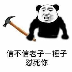 剑三冰心打黄鸡,剑网三冰心pve怎么打伤害