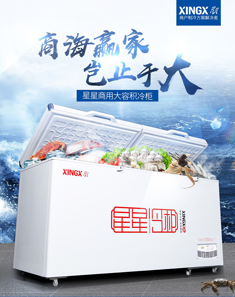 冷柜化霜时间和间隔,冷柜不化霜怎么解决