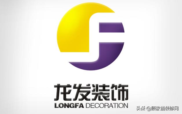 成都市口碑比较好的装修公司排名,成都十大装修公司品牌排行榜