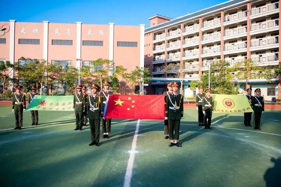 惠州市惠城区尚书实验学校,尚书实验学校视频