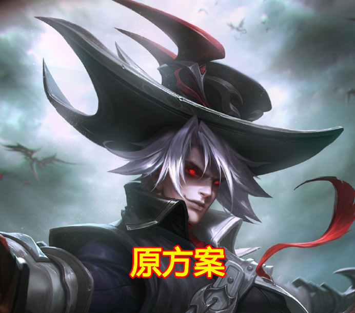 马可波罗战令皮肤曝光,马可波罗战令皮肤宣传图