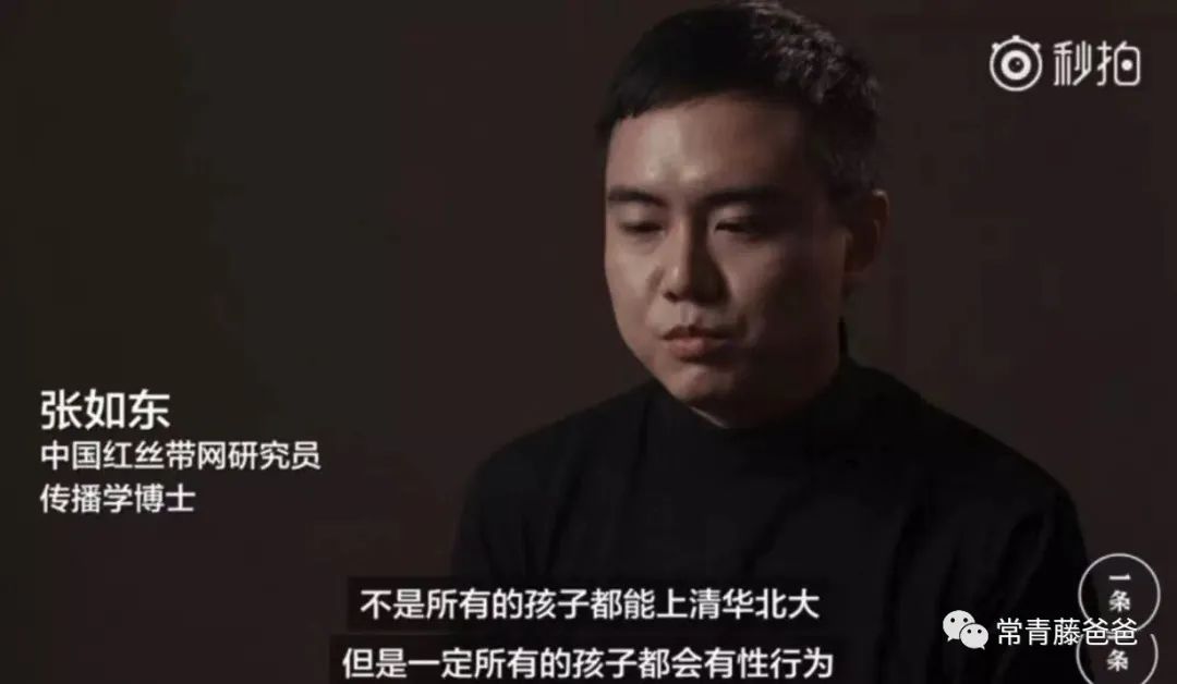 步步高家教机有假的吗,步步高家教机隐藏技能