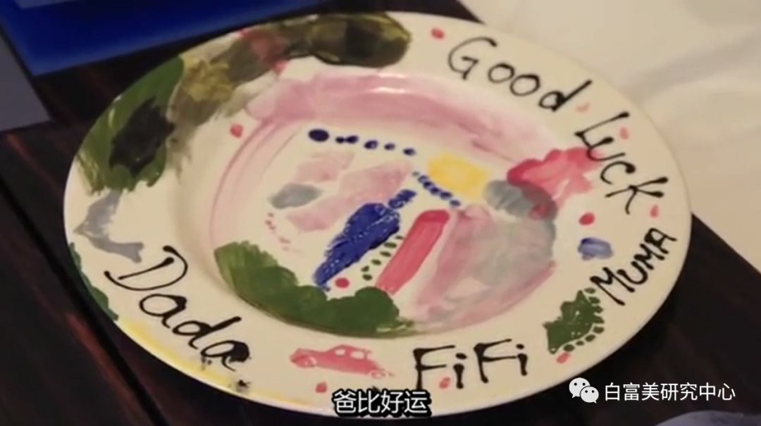 名媛40亿身价,身价36亿名媛