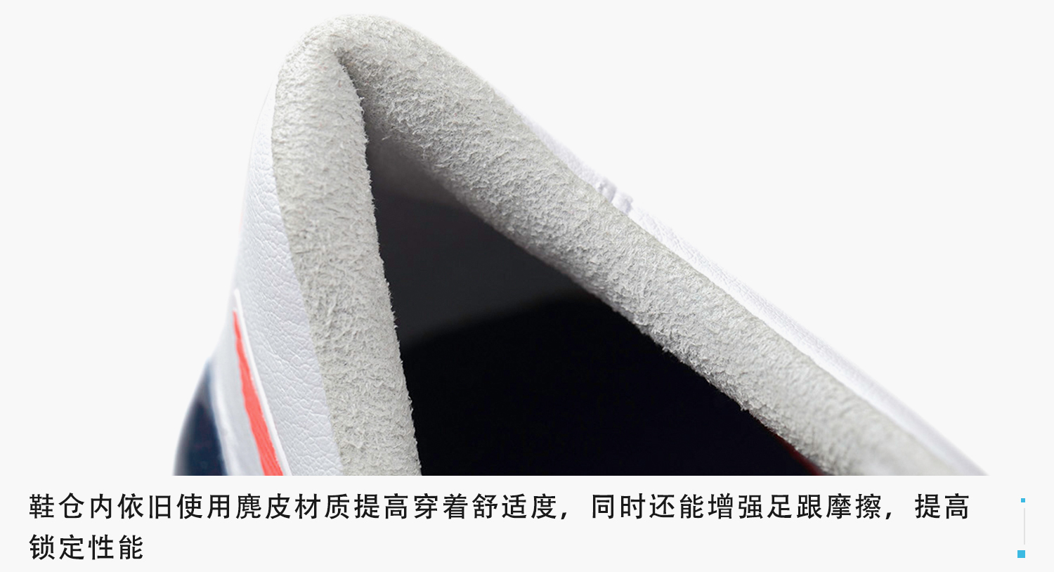 为什么伊涅斯塔老卡不能买,伊涅斯塔专属战靴