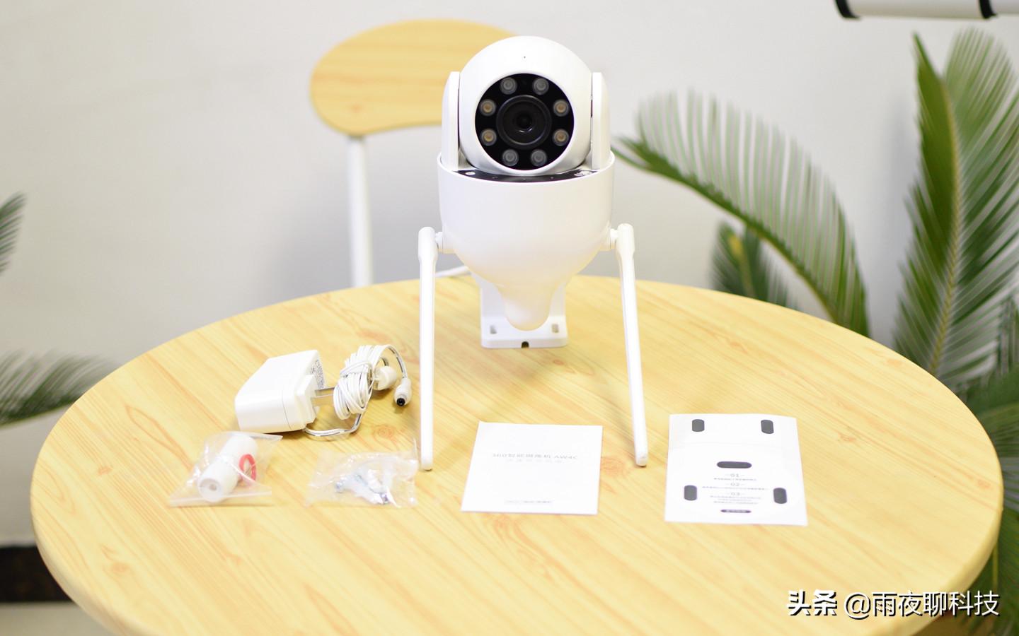 360摄像头室外球机,360室外球机