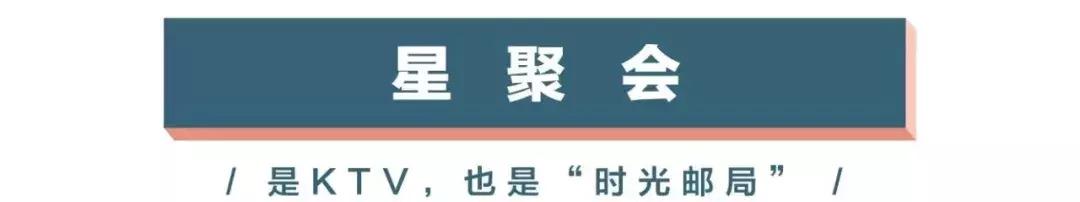 金沙印象城特价商店,超值套餐金沙印象城