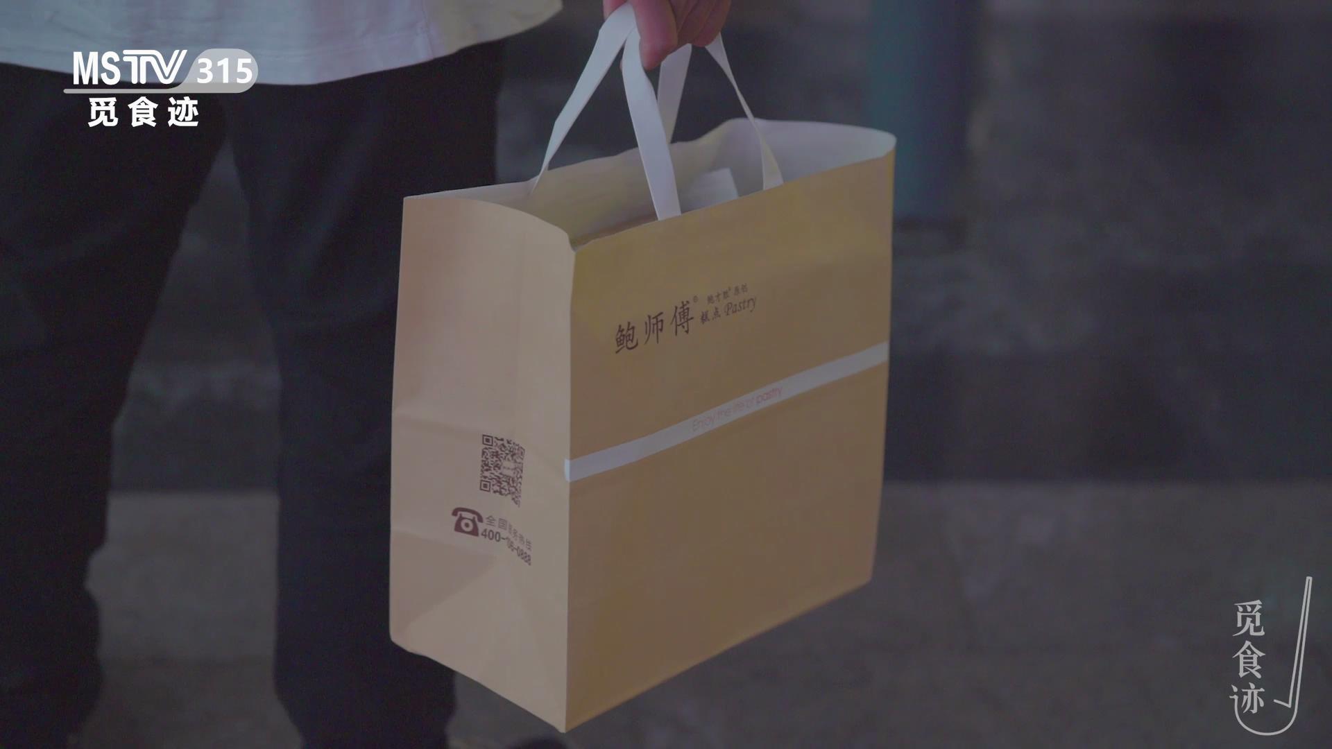 我们走过的套路视频,我们走过最远的路是节目组的套路