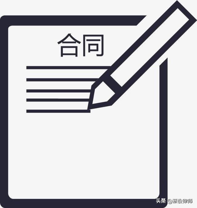 家装设计合同范本最新版,装饰合同范本最新版