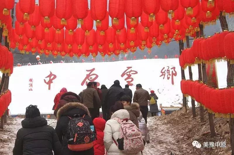 雪乡攻略省钱,雪乡最新攻略