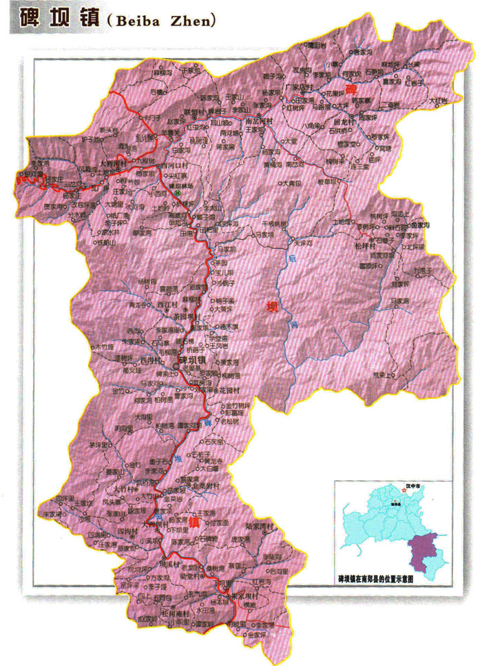 南郑碑坝至通江公路最新消息,汉中南郑碑坝到四川通江多长时间