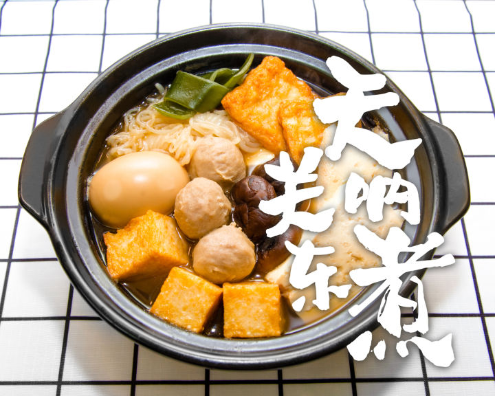 日式关东煮商用配方,正宗日式关东煮放什么