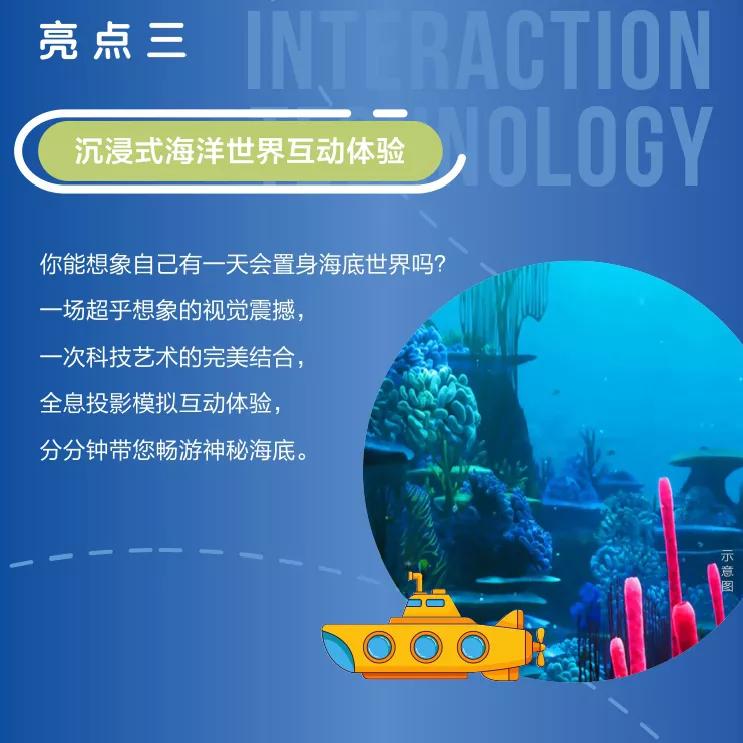 你有一个本周末蛋糕DIY名额待领取，用手作的甜蜜为爱告白吧