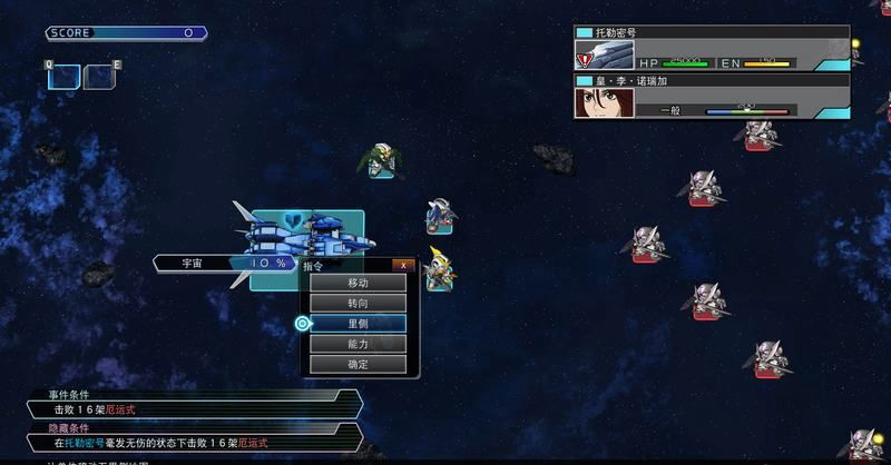 switch模拟器可以跟switch联机吗,手机switch模拟器能玩哪些游戏