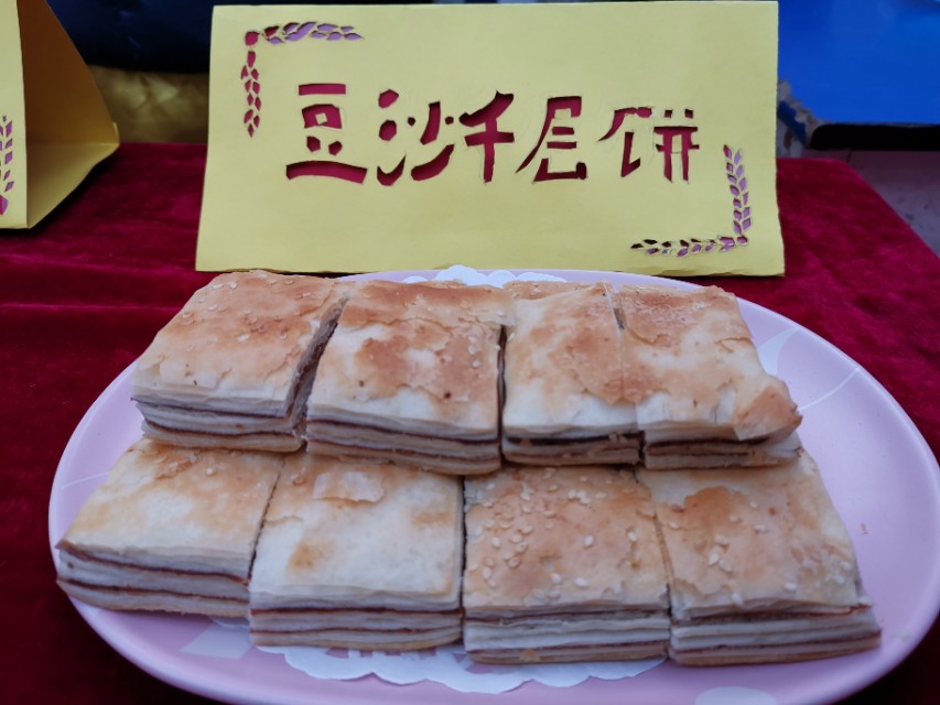 第三届校园足球杯,第三届华奥杯青少年足球邀请赛