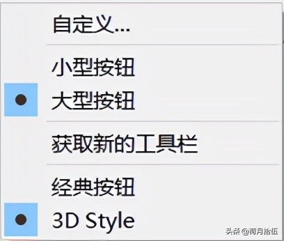 idm高速下载器,idm优秀在哪里