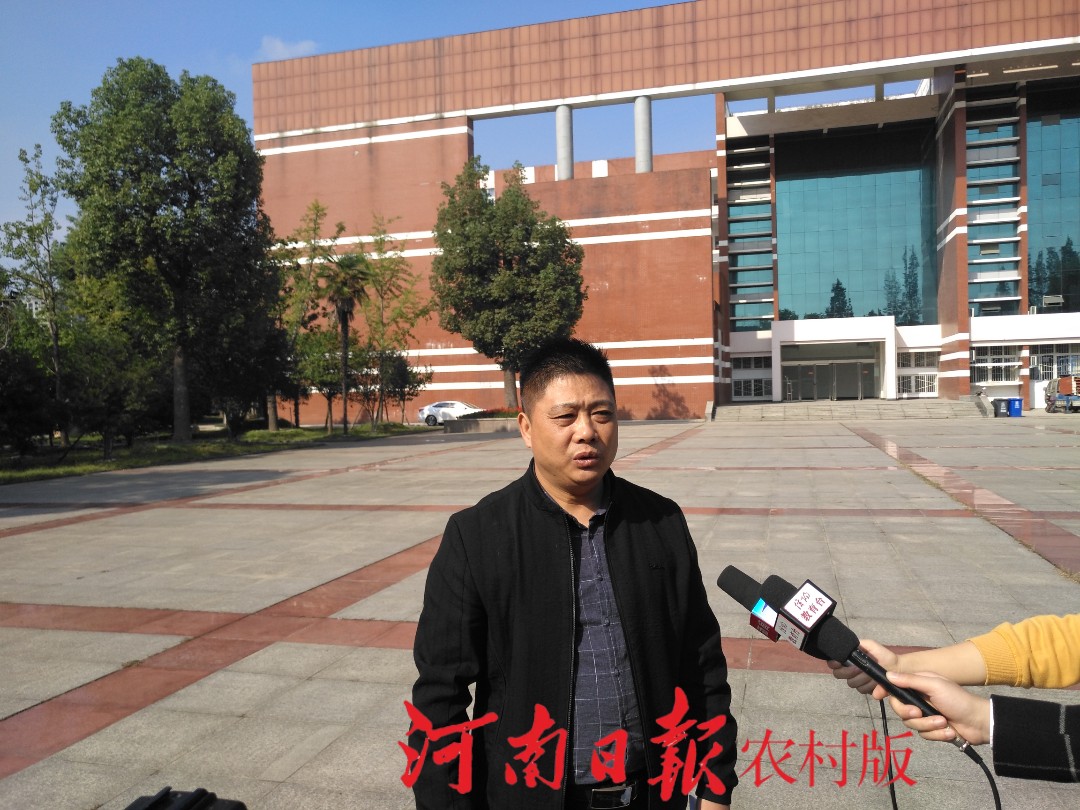 信阳市二高光荣榜,信阳市二高中学