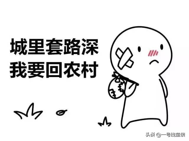 童装新店人流量大进店率低,卖童装怎么把顾客吸引进店