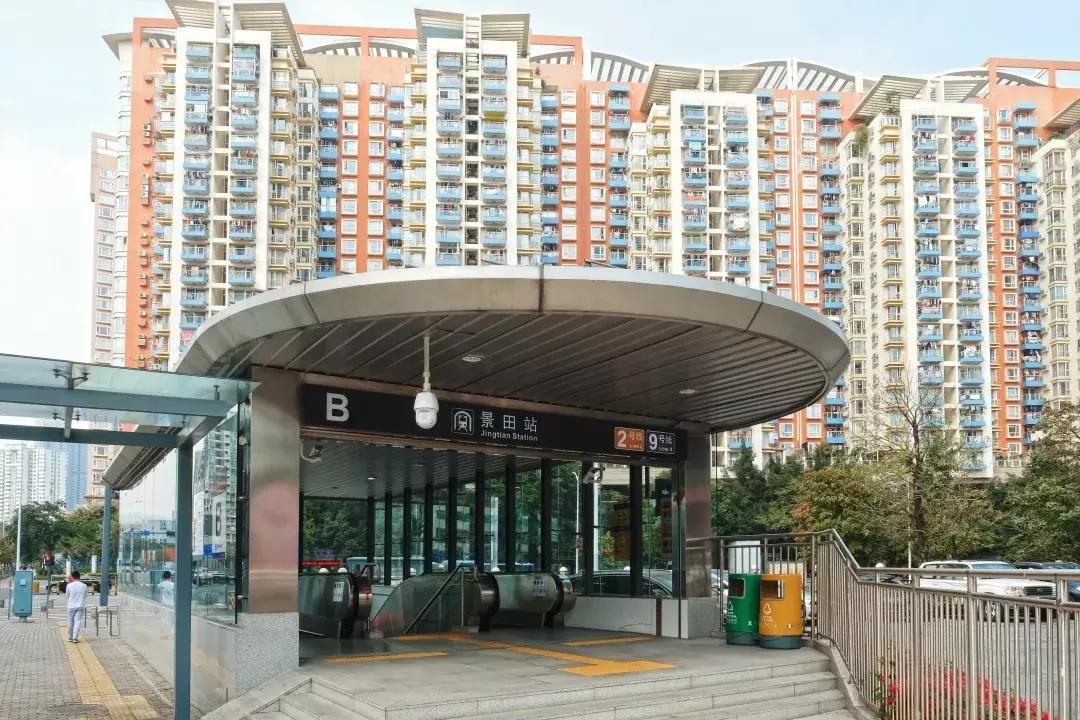 景田城中村,景田水源地