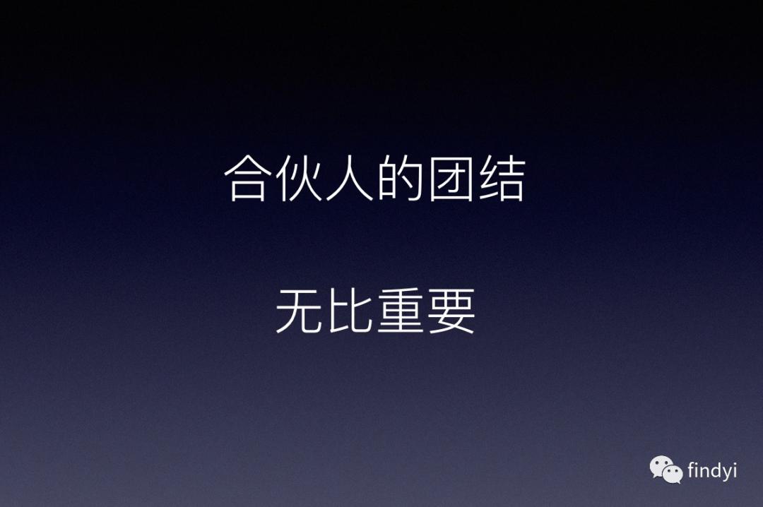 怎么面对创业的挫折,如何面对创业失败者