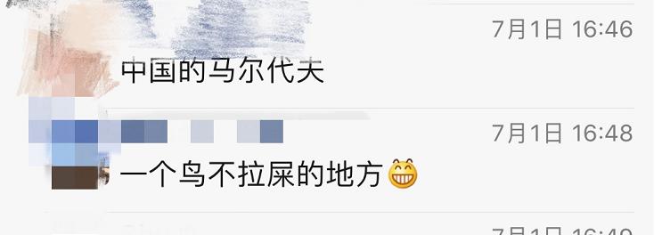 南沙明珠湾总价1字头起,南沙明珠湾区房源