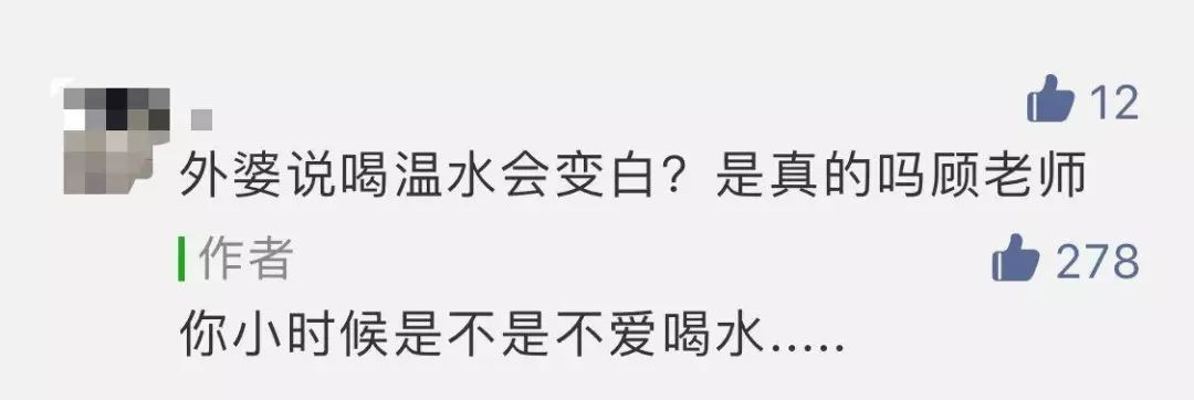 多喝热水喝不下去,喝热水喝不下去怎么办