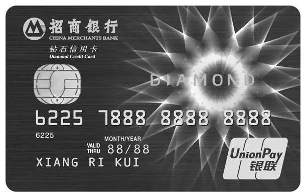 哪个银行跨境转账便宜,境外银行卡推荐