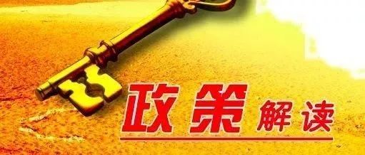 原始股到底该不该买,原始股不允许买卖吗