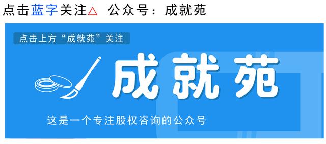 干货a股概念大全建议收藏,干货是啥呀
