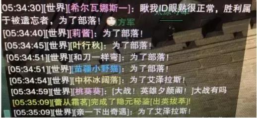 你的生活怎么就被各种梗给充斥了,当一些梗误入你的生活