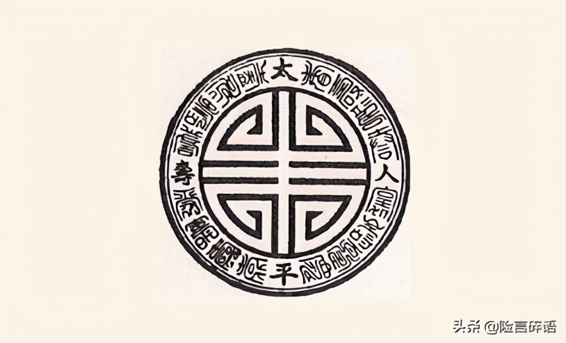 闲言碎语,险言碎语5完整版