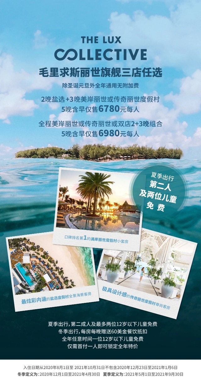 待春暖花开我们一起再出发,待春暖花开一起去旅行