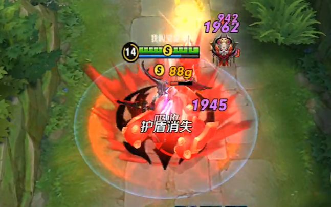 刘邦夺宝奇兵皮肤特效,刘邦新皮肤夺宝奇兵