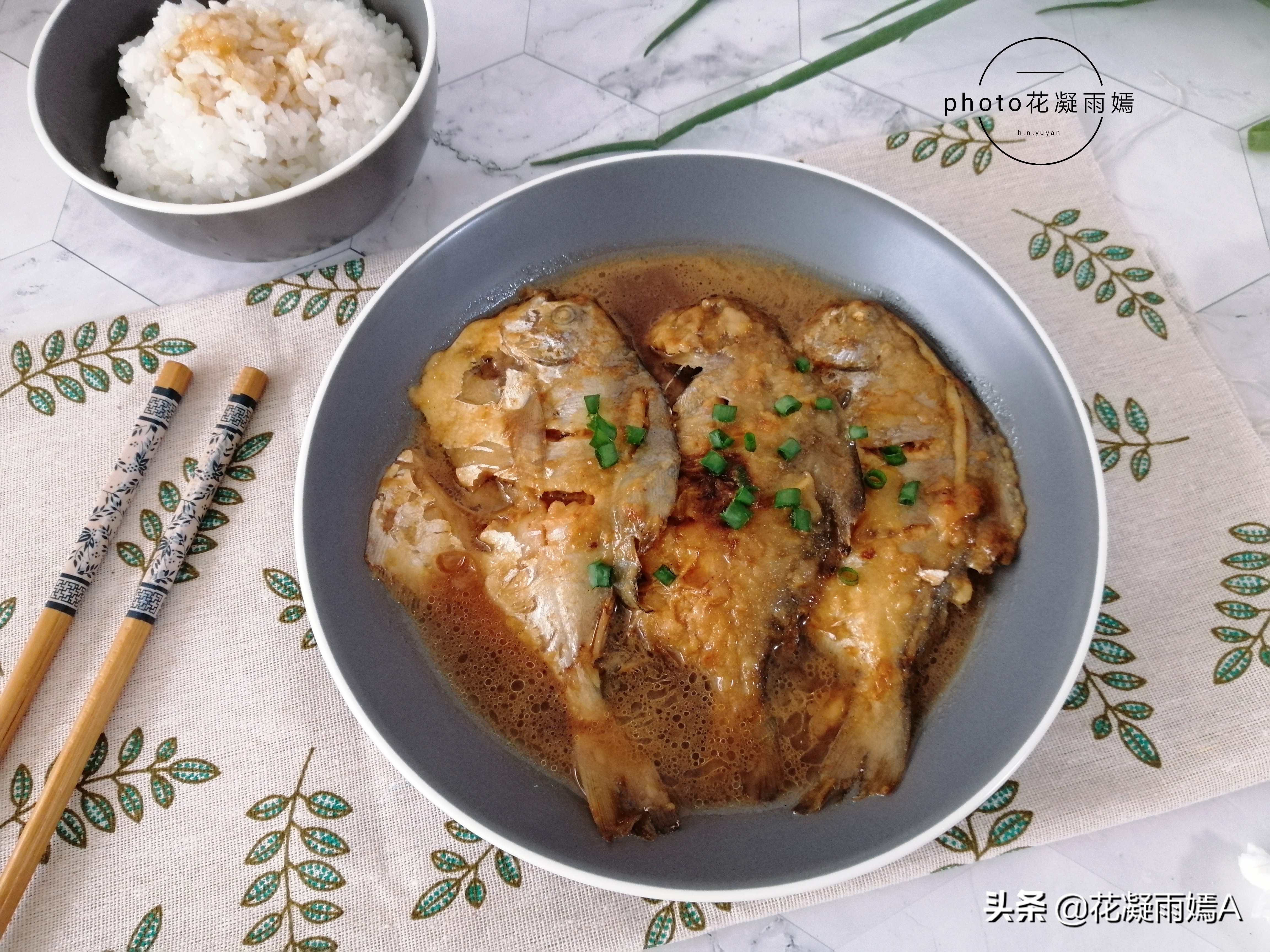 超市里的这种鱼千万别买,乡下很常见这种鱼一斤高达上百元