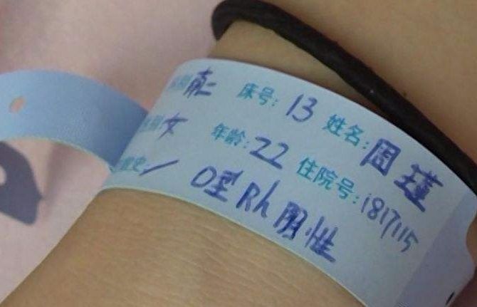 初次怀孕是不是容易流产,第一次备孕就怀需要有什么条件