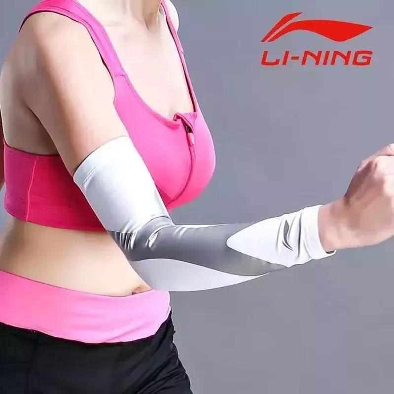 2108运动品牌排名,4大跑步运动品牌