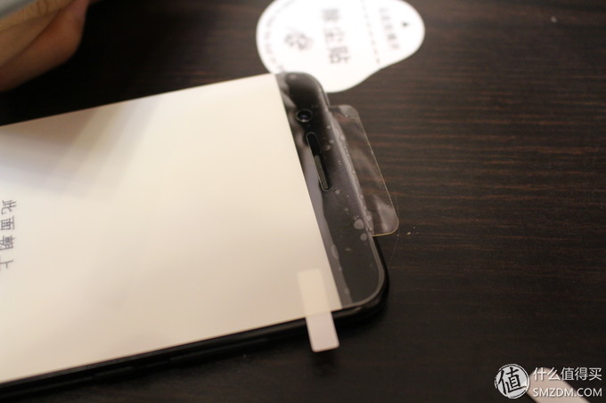 小米note3买哪种膜,小米note3贴什么膜最好