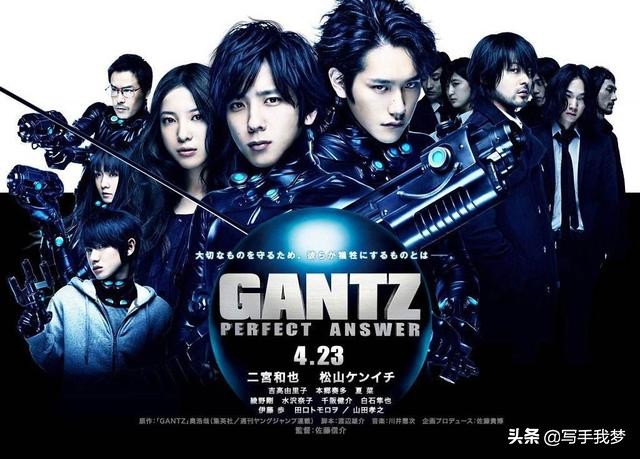 日本杀戮都市漫画,杀戮都市漫画在线观看免费完整版