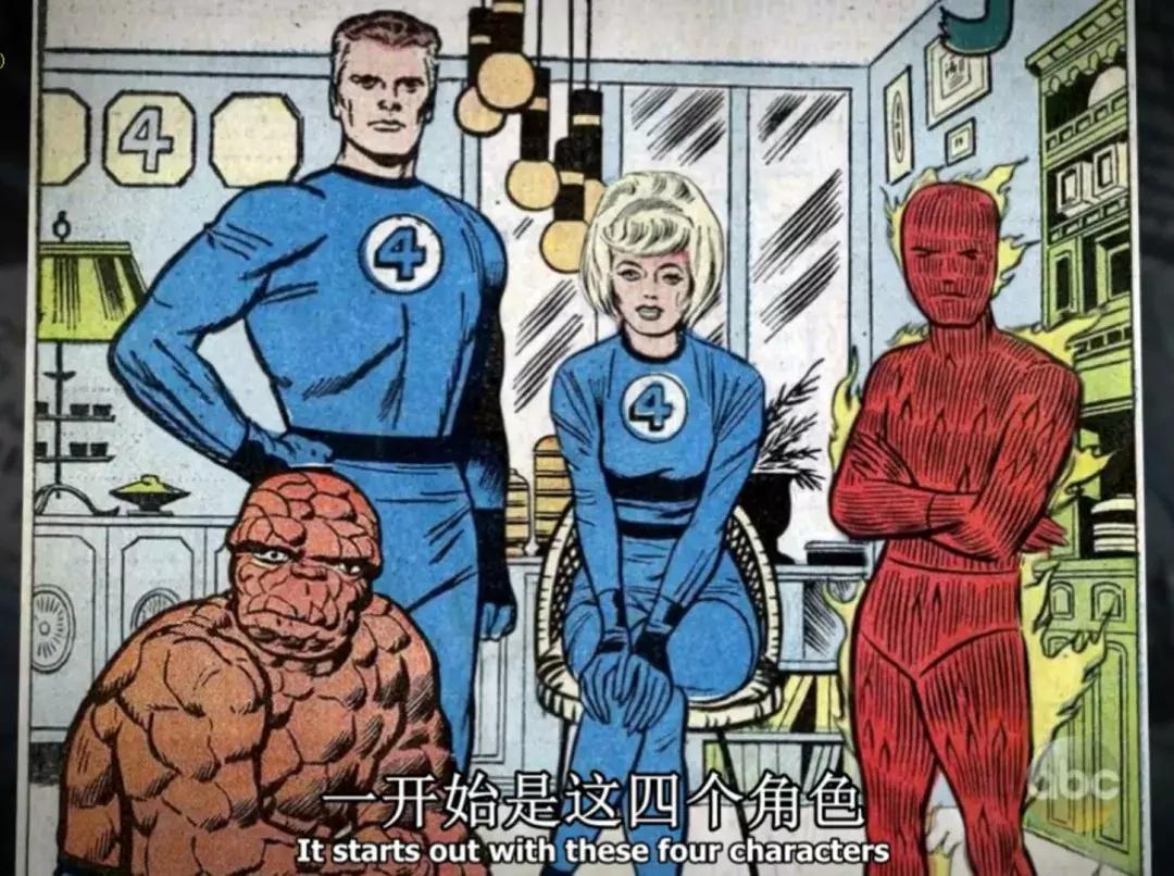 漫威永恒族剧情深度解析,解读漫威漫画