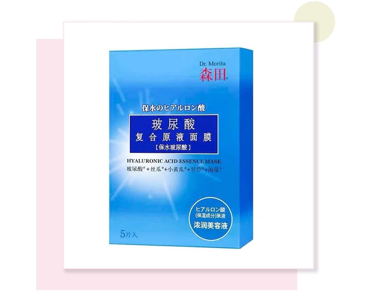 敷面膜的六大误区你中了没,敷面膜雷区千万别踩否则越敷越丑