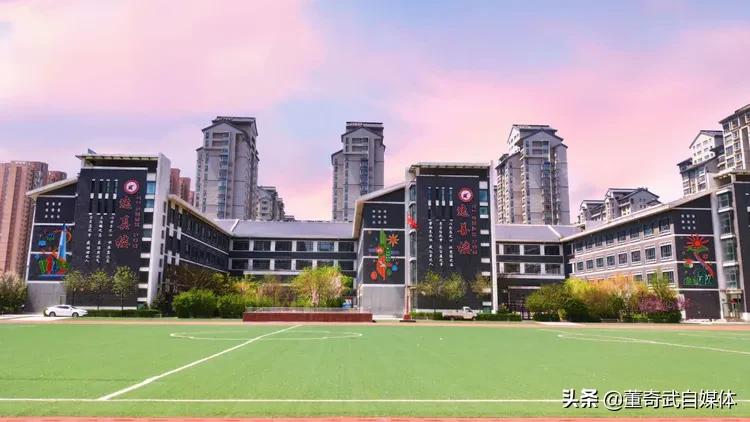 平城区四十五校好吗,大同市平城区四十五校老师