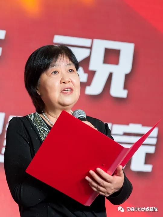 “绽放70年护佑健康行”热烈庆祝无锡妇幼保健院建院70年