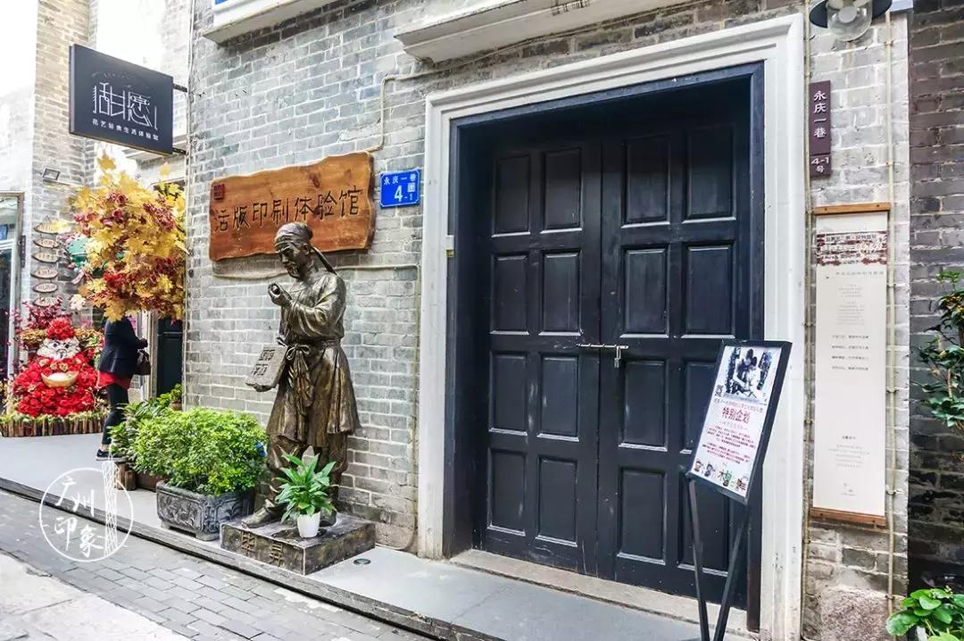 广州踏青好去处地铁附近,广州周边地铁一日游最佳路线