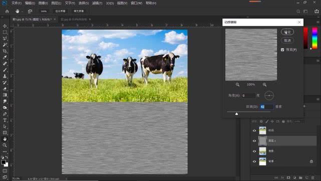 水面倒影ps羽化,ps更换天空加水面倒影