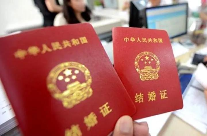 ​离婚的缓一缓，让结婚的先来！杭州今起恢复婚姻登记，这波操作太硬核