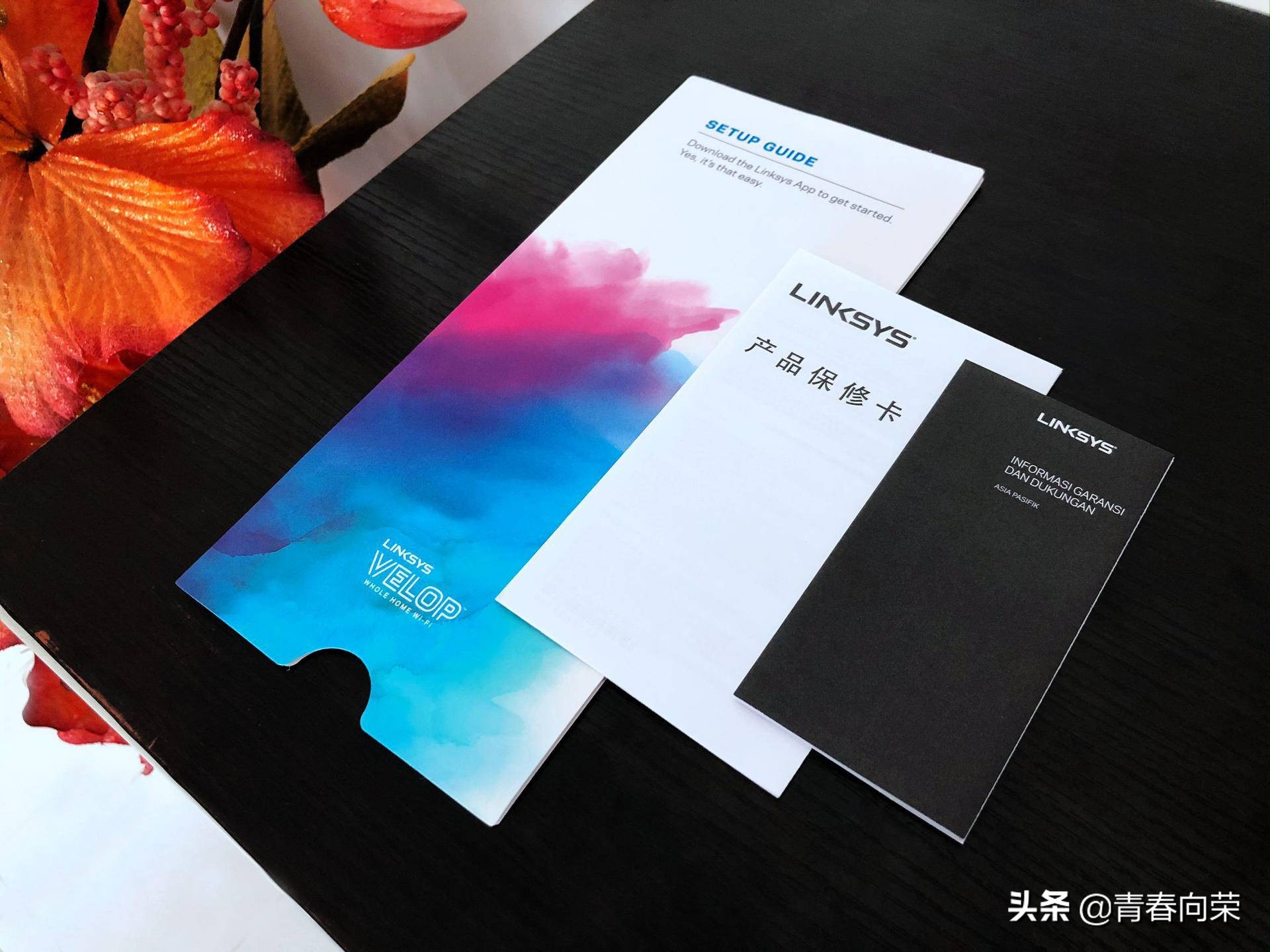 领势linksysvelopac6600mesh,linksys和网件mesh组网